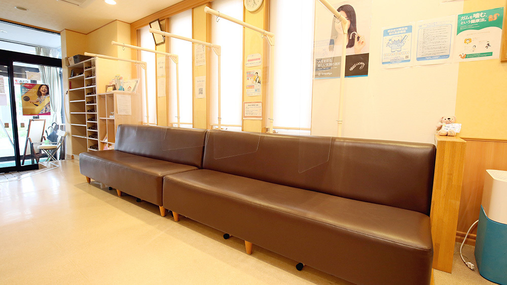 待合室- 芦別矯正歯科相談室（旭川・富良野・赤平）